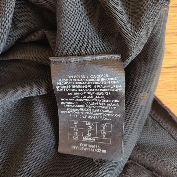 Black Guess Scoop Neck Sequin Tank - Picture 5 of 7